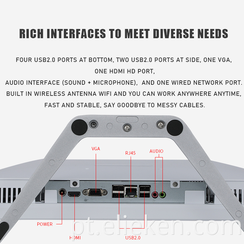 Inspiron 7700 All In One